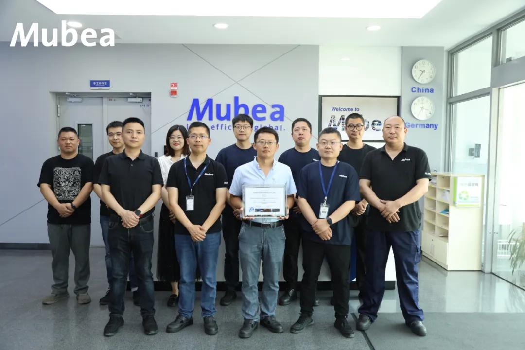 慕貝爾氣門彈簧工廠再次榮獲通用汽車“2023年供應(yīng)商卓越質(zhì)量獎(jiǎng)”！